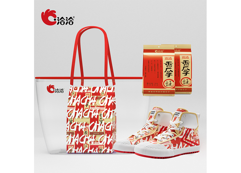 太阳GG娱乐×飞跃