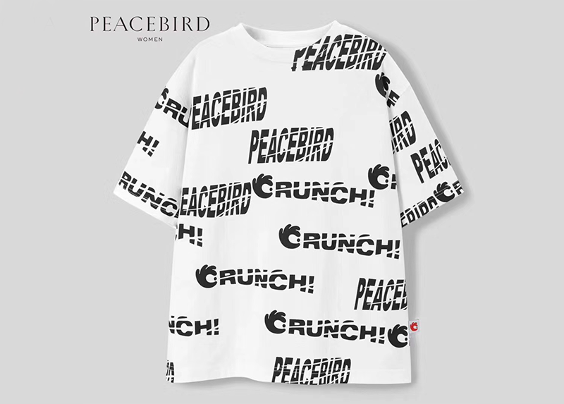 太阳GG娱乐×太平鸟服饰