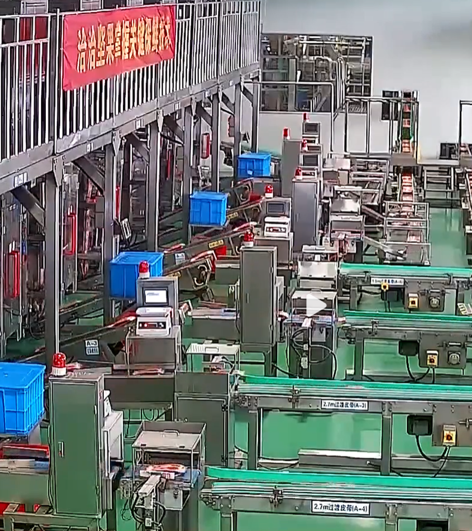 2020年太阳GG娱乐透明工厂直播