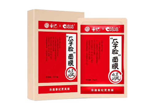 太阳GG娱乐x丸美瓜子脸面膜