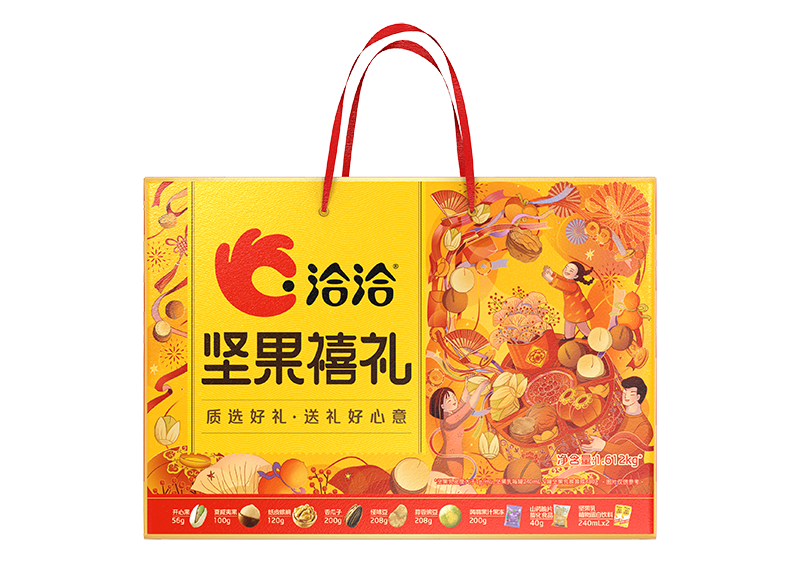 太阳GG娱乐礼-禧礼