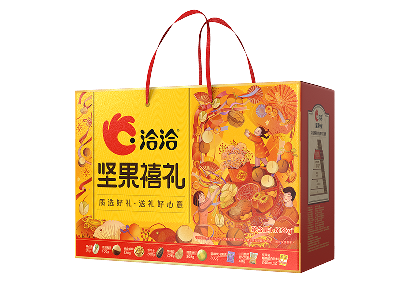 太阳GG娱乐礼-禧礼