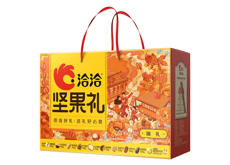 太阳GG娱乐礼-瑞礼
