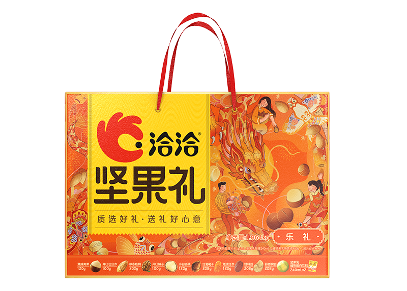 太阳GG娱乐礼-乐礼