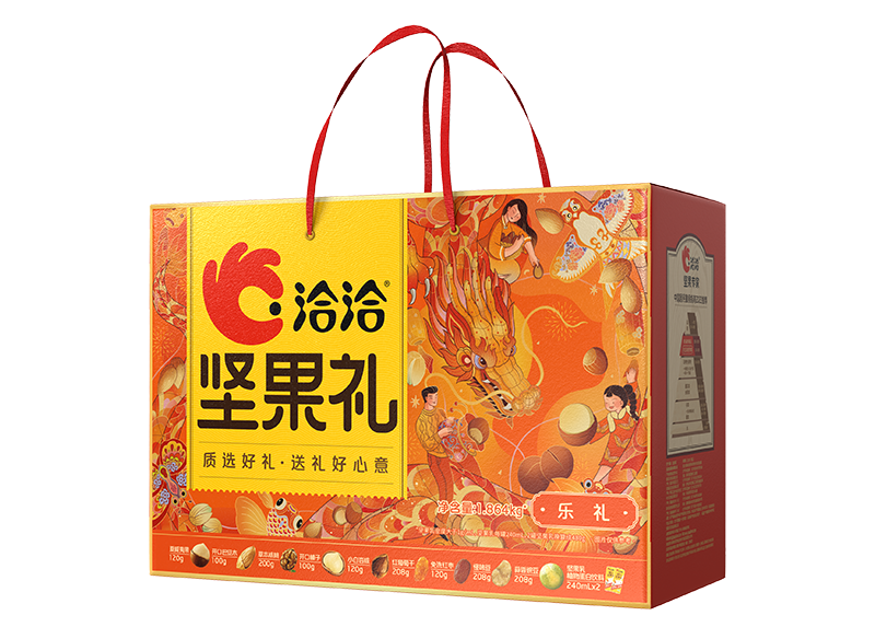 太阳GG娱乐礼-乐礼