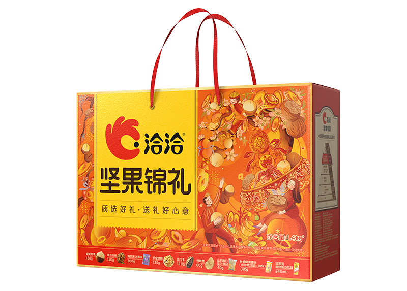 太阳GG娱乐礼-锦礼