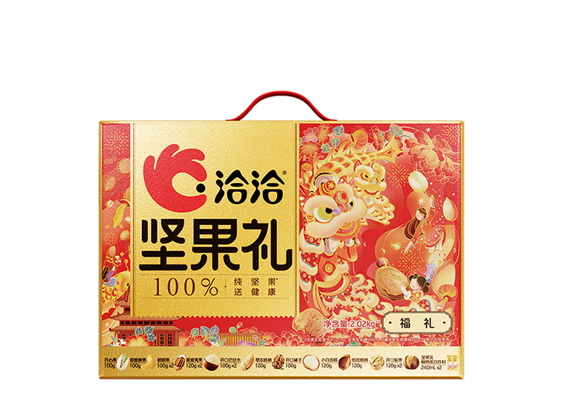太阳GG娱乐礼-福礼