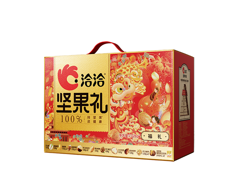 太阳GG娱乐礼-福礼