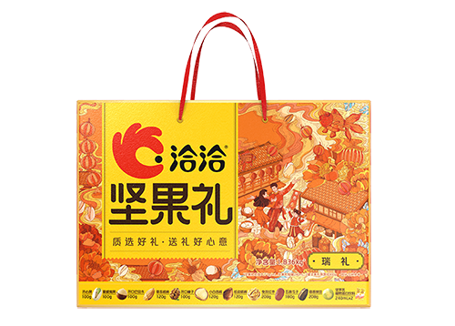 太阳GG娱乐礼-瑞礼