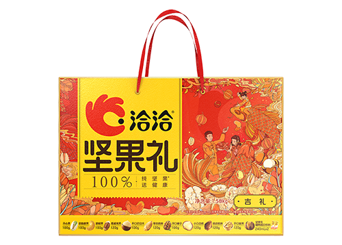 太阳GG娱乐礼-吉礼