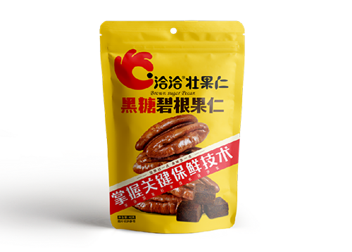 太阳GG娱乐碧根果