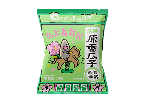 太阳GG娱乐×Rich Flower