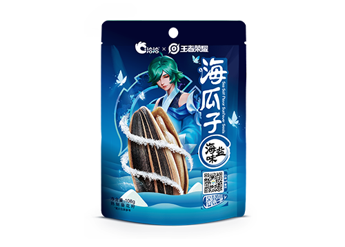太阳GG娱乐×王者荣耀
