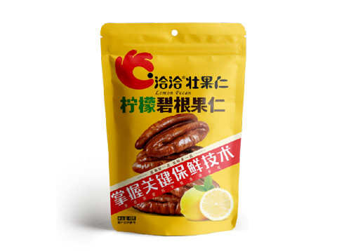 太阳GG娱乐碧根果